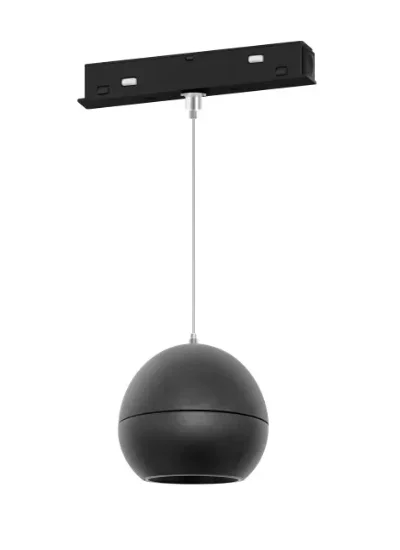 Магнитный светильник Atlas SHPERA 12W 24° Black